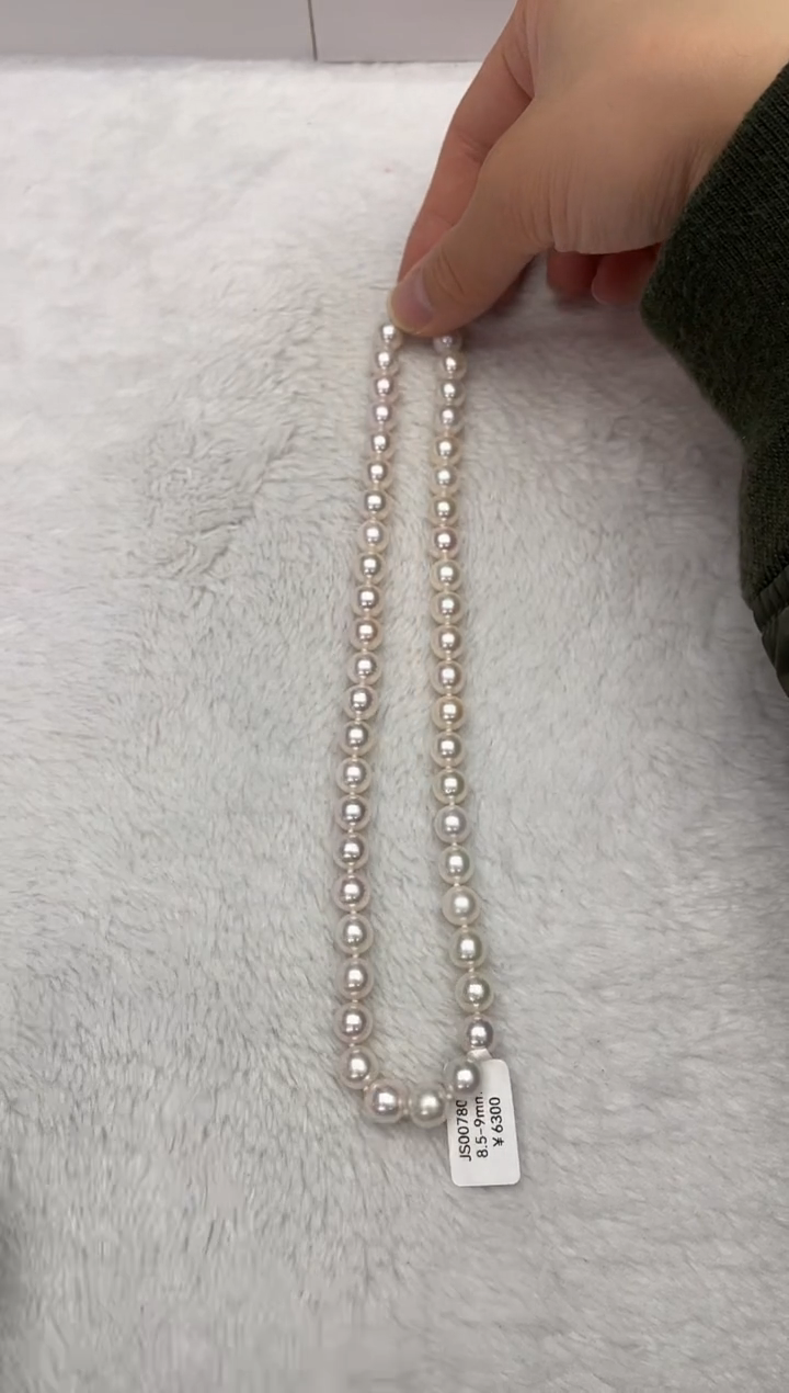 【闪购商品】海水珍珠项链未镶嵌AK8.5-9mm（多样性发一）