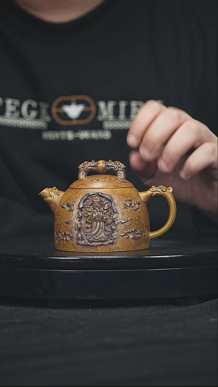 【闪购商品】宜兴原矿高端紫砂95