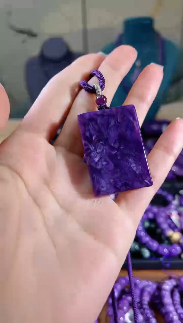 【闪购商品】查罗石（紫龙晶）吊坠未镶嵌方牌