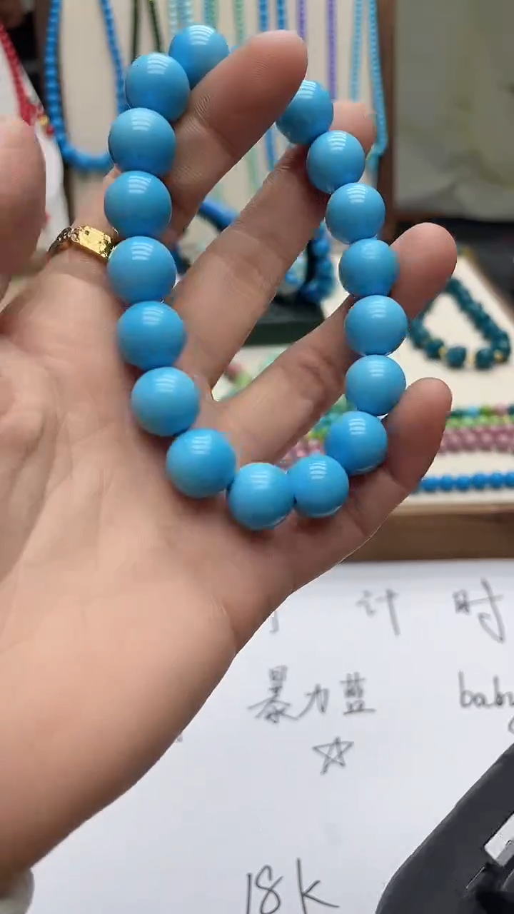 珍藏特色绿色蓝色