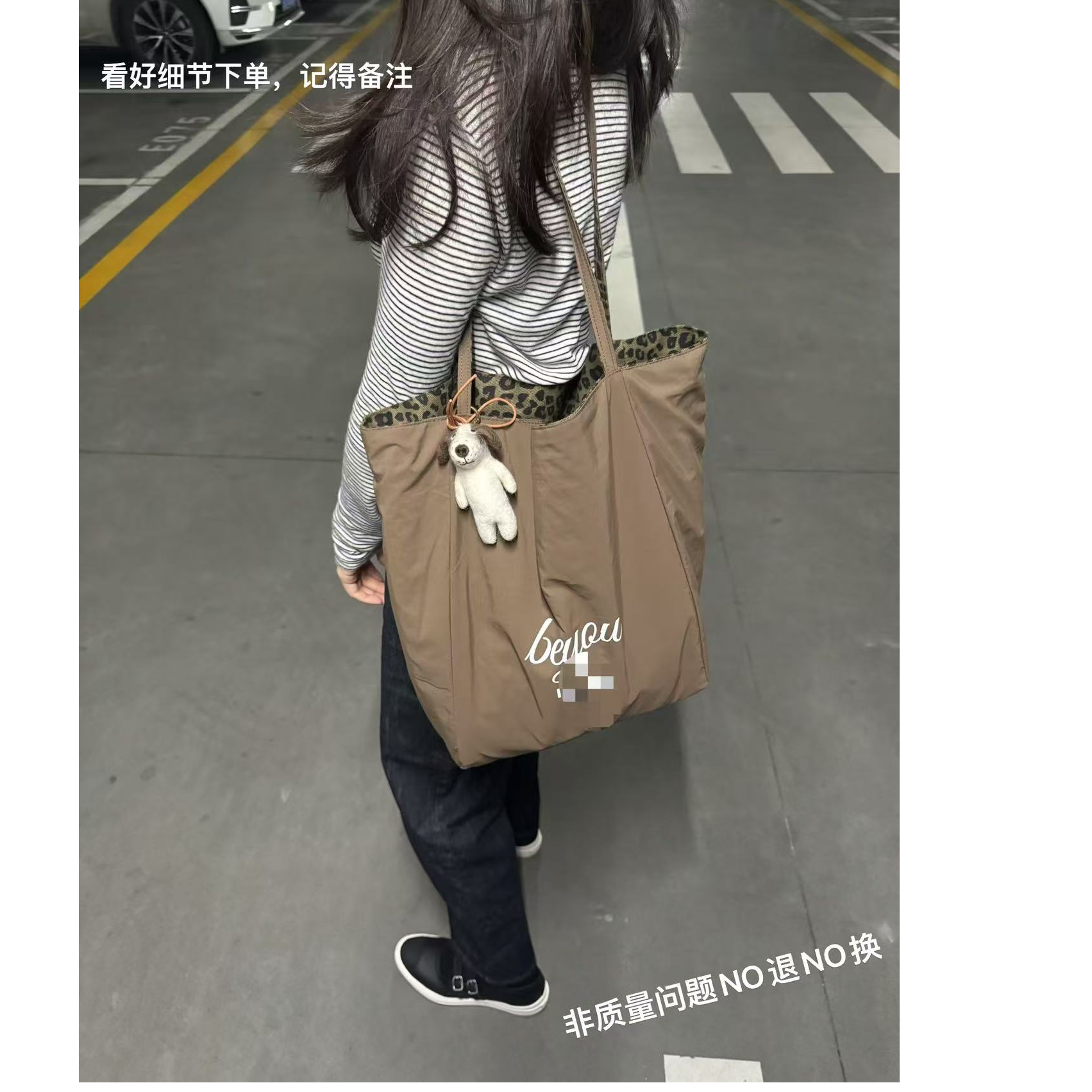 秋天【130~150】编码  好看  实用有质感的包包