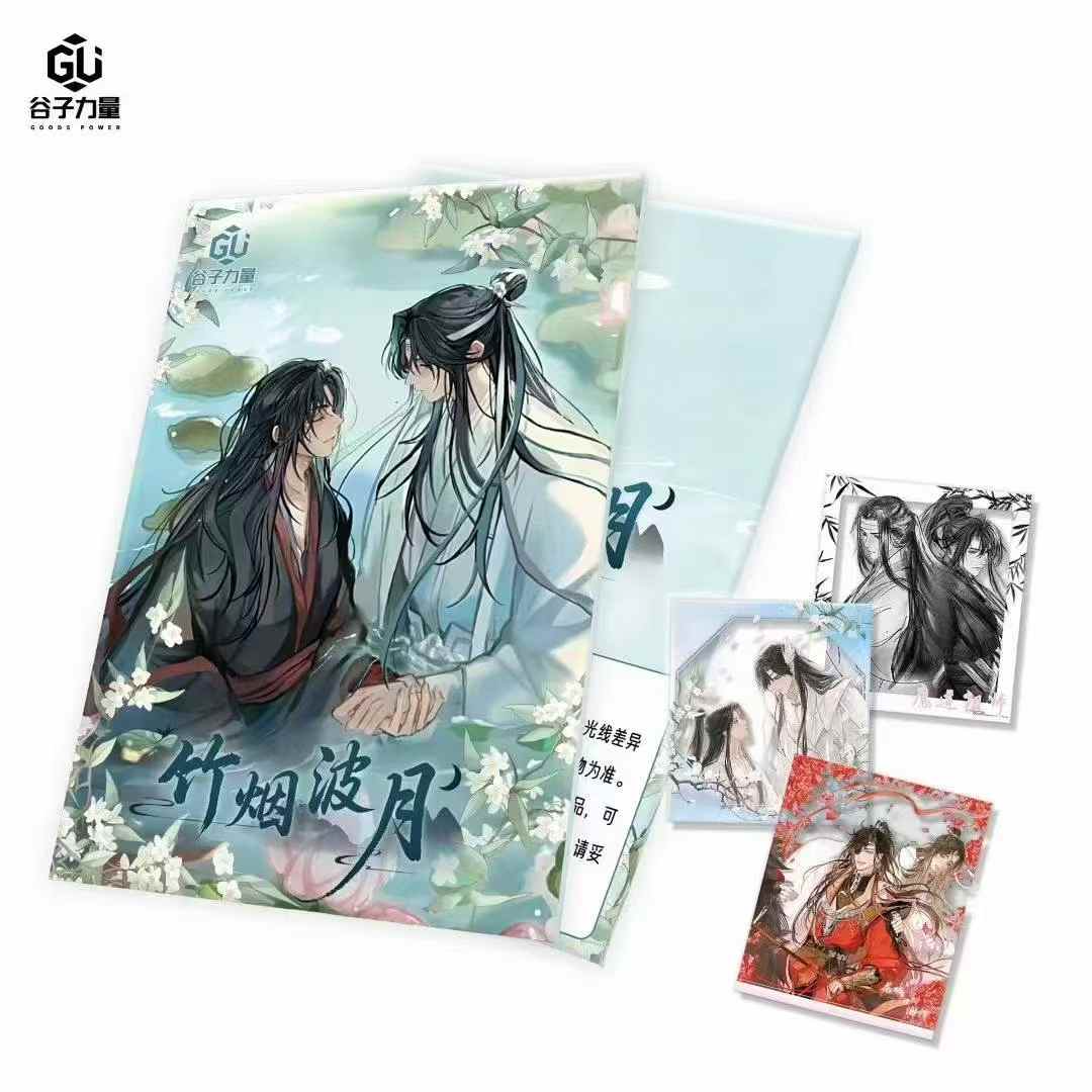 【平拆/叠叠】谷子力量 x 竹‮波烟‬月耽美亚克力透卡--盲盒代拆