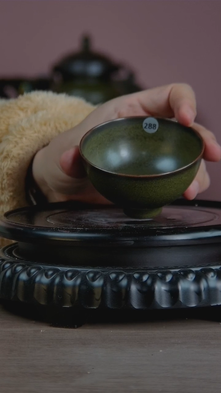 景韵堂仿清茶叶末釉