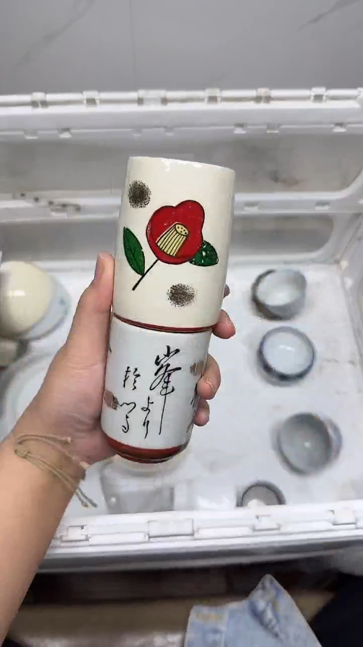 【闪购商品】520回流瓷器默认微瑕，18.8包邮