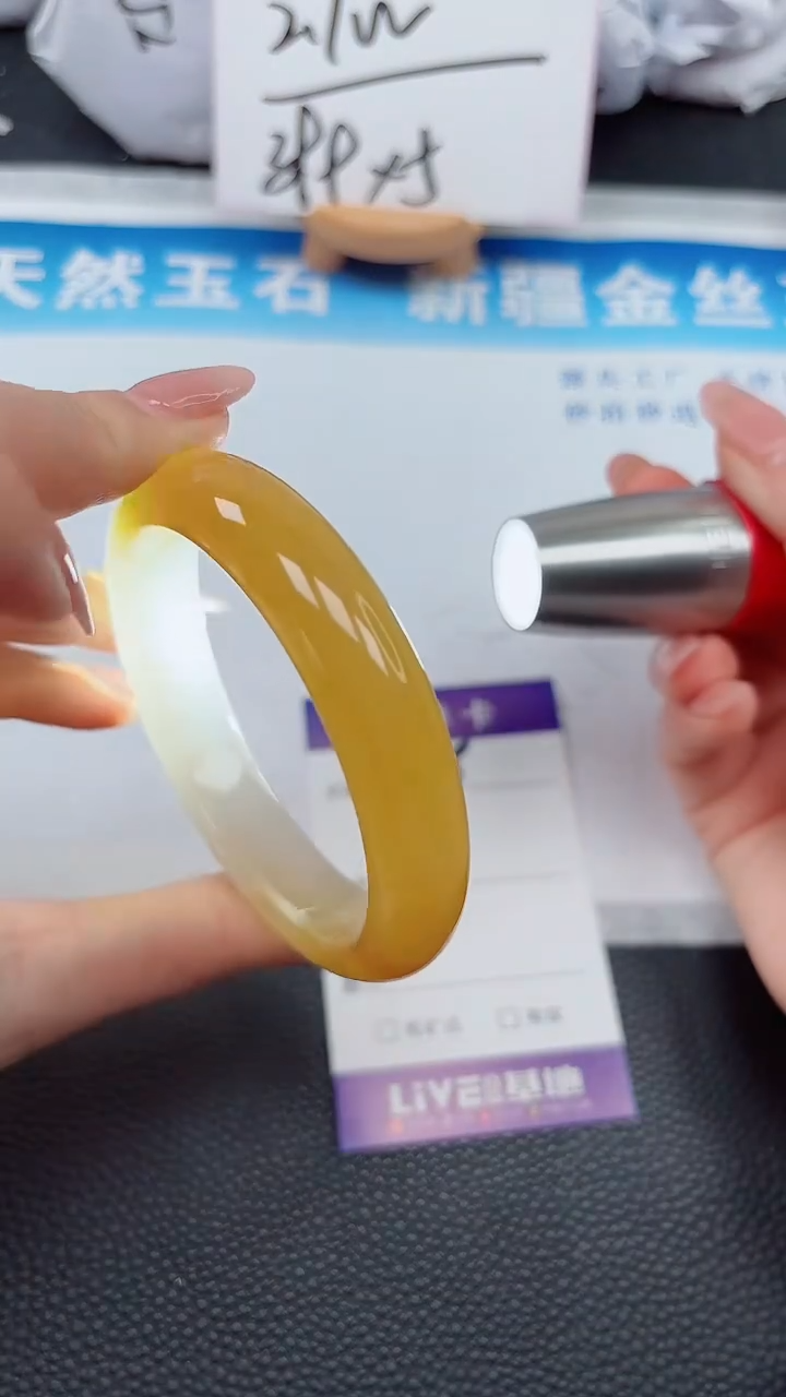 【闪购商品】石英质玉手镯未镶嵌518