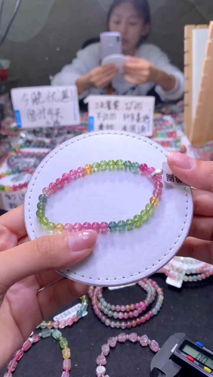 未镶嵌手串碧玺A96【天然碧玺】