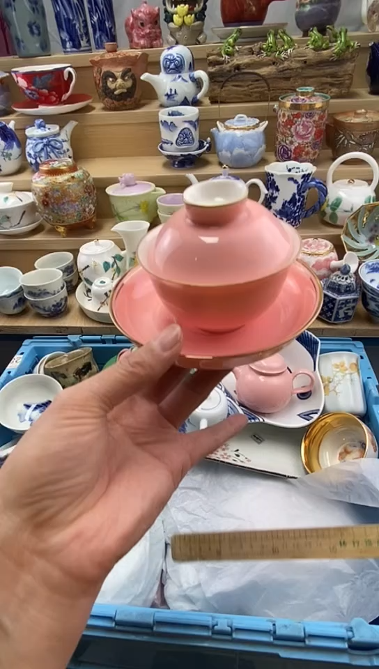 温**人闪购名称闪购名称