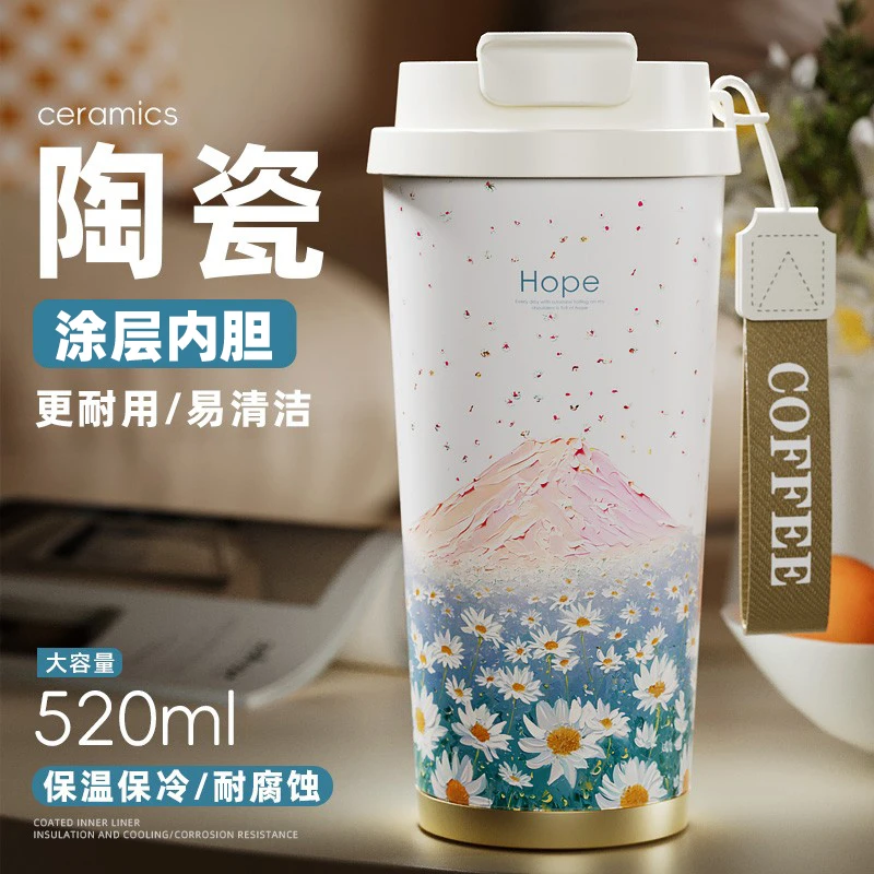 水杯网红可爱小学生简约大容量防摔大肚杯便携