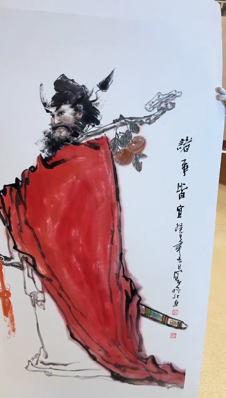 国画74众合郝凤先老师作品