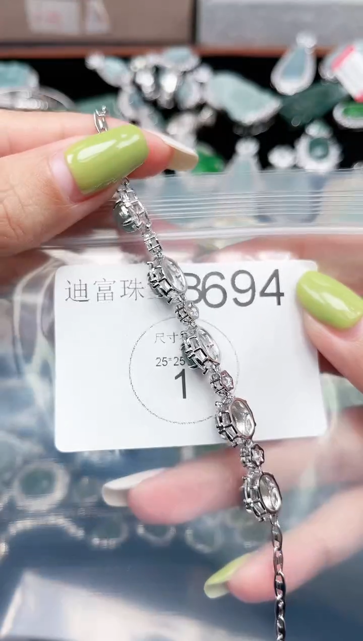 【闪购商品】翡翠颈饰未镶嵌694赠皮绳