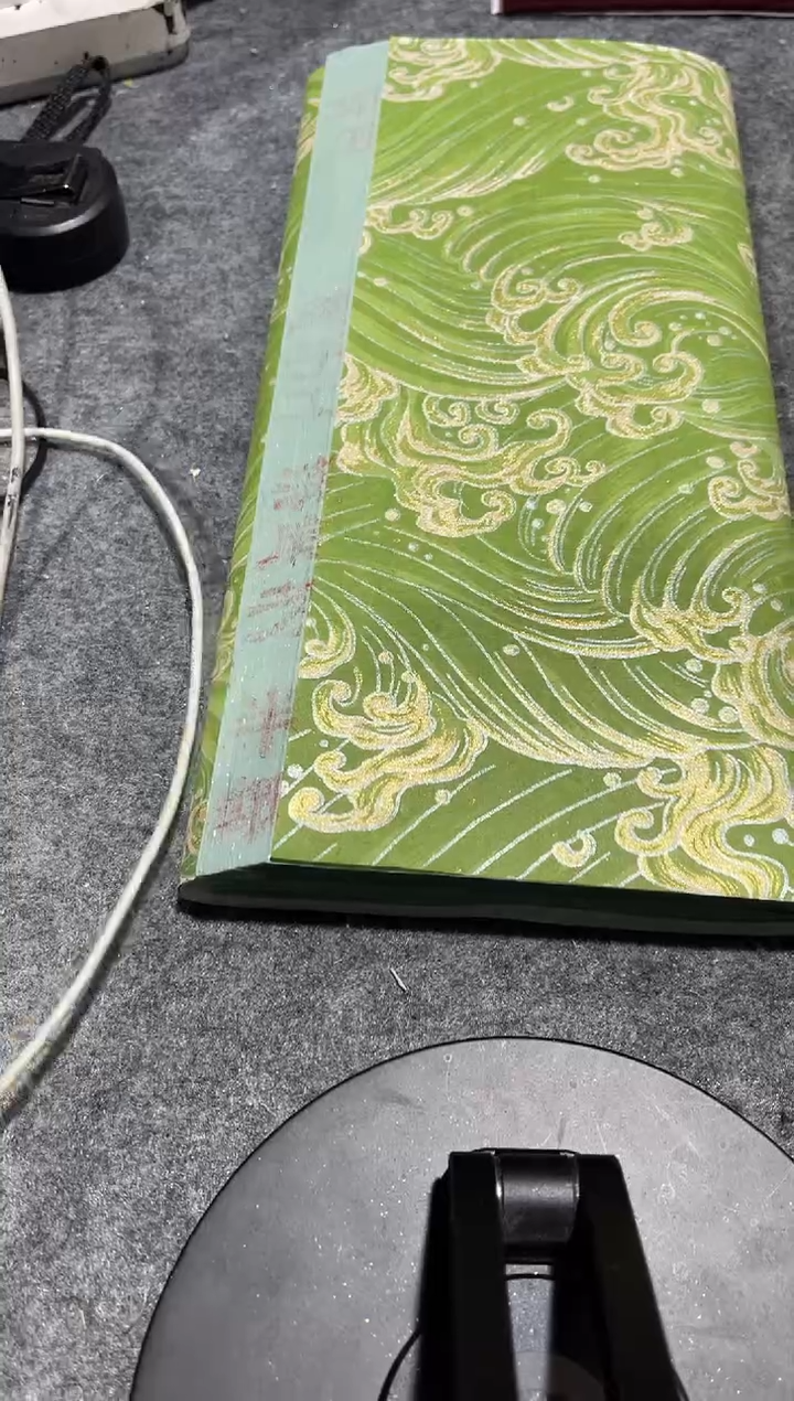 33/45竹叶青满庭芳50张