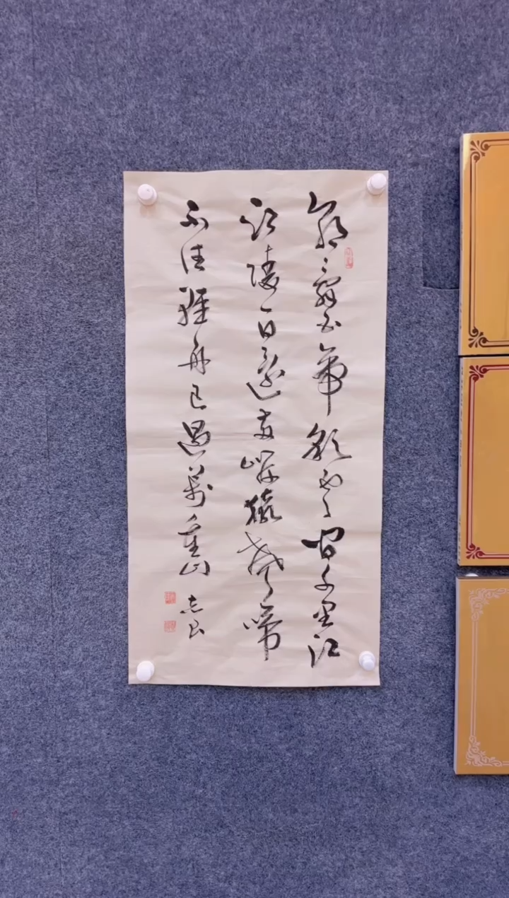 【闪购商品】国画2.25-纯手绘书法-宣纸-朝辞白帝