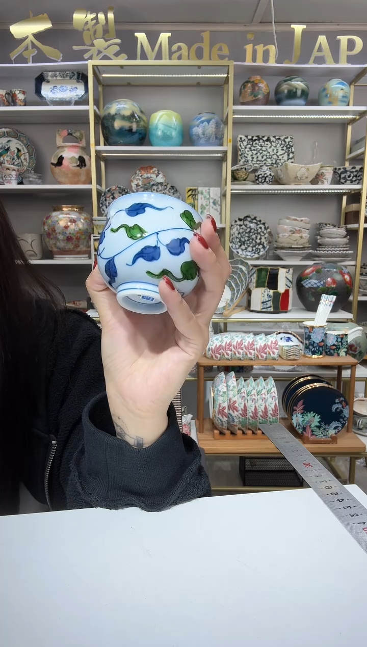 陶瓷有田烧茶杯一只装310952