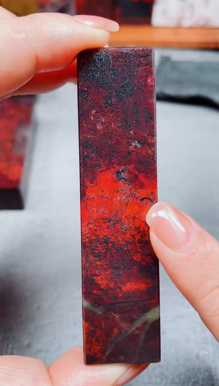 玉桂林鸡血玉素章--3