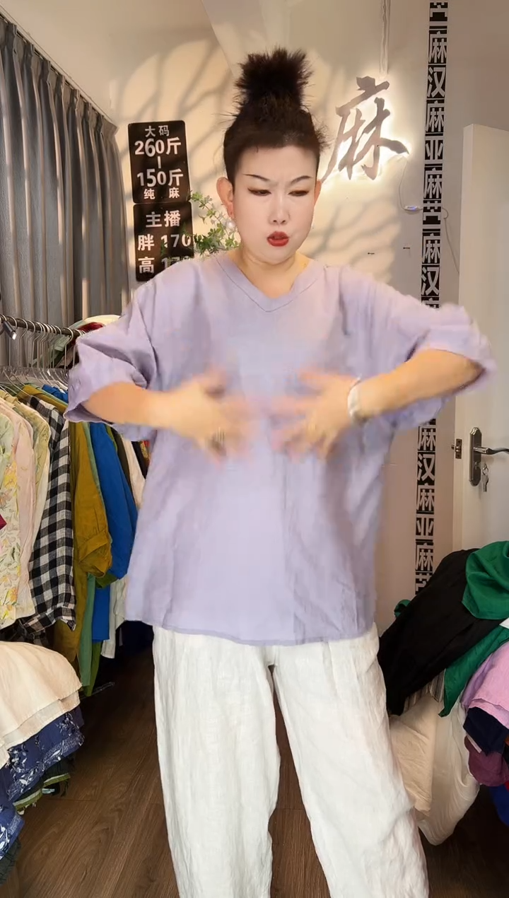 亚麻汉麻苎麻大码女装。