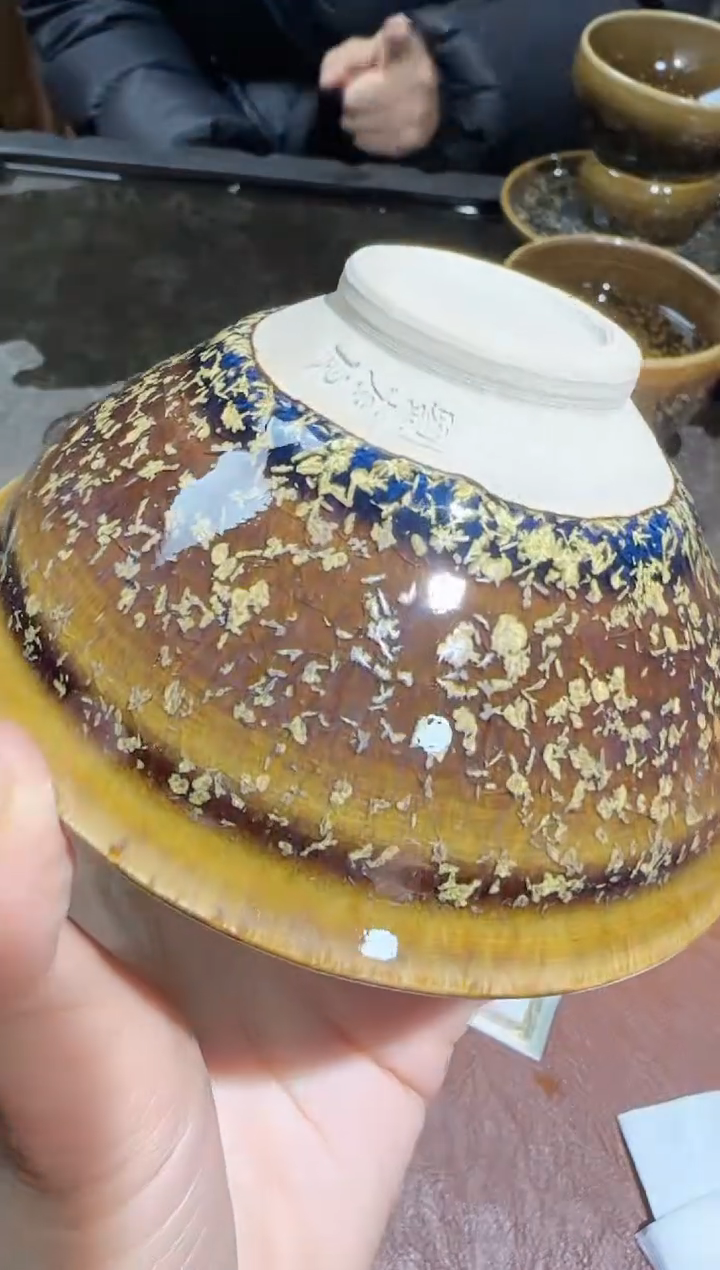 【闪购商品】茶盏刘友良24G礼大师宋瓷入釉