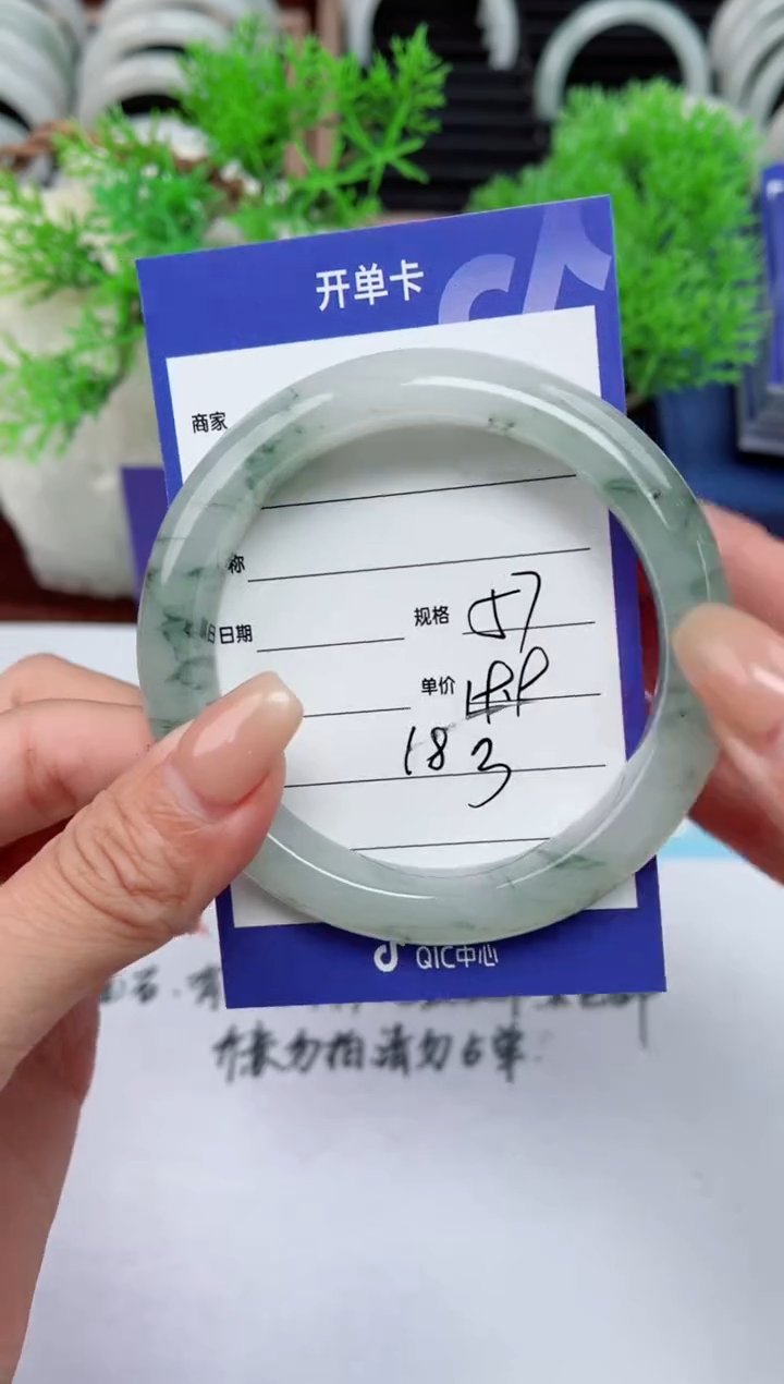 【闪购商品】石英质玉手镯未镶嵌183