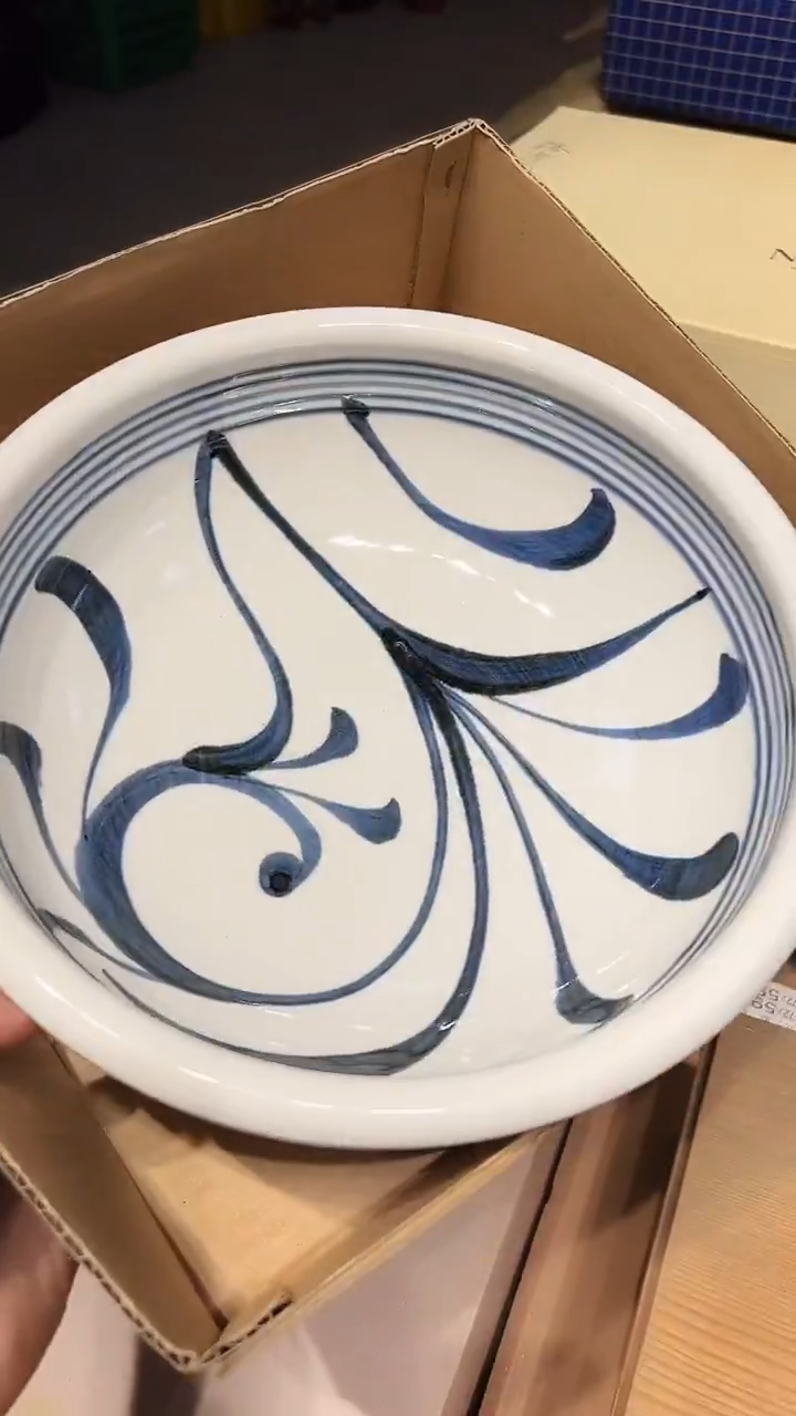 瓷片1224好好好好好好