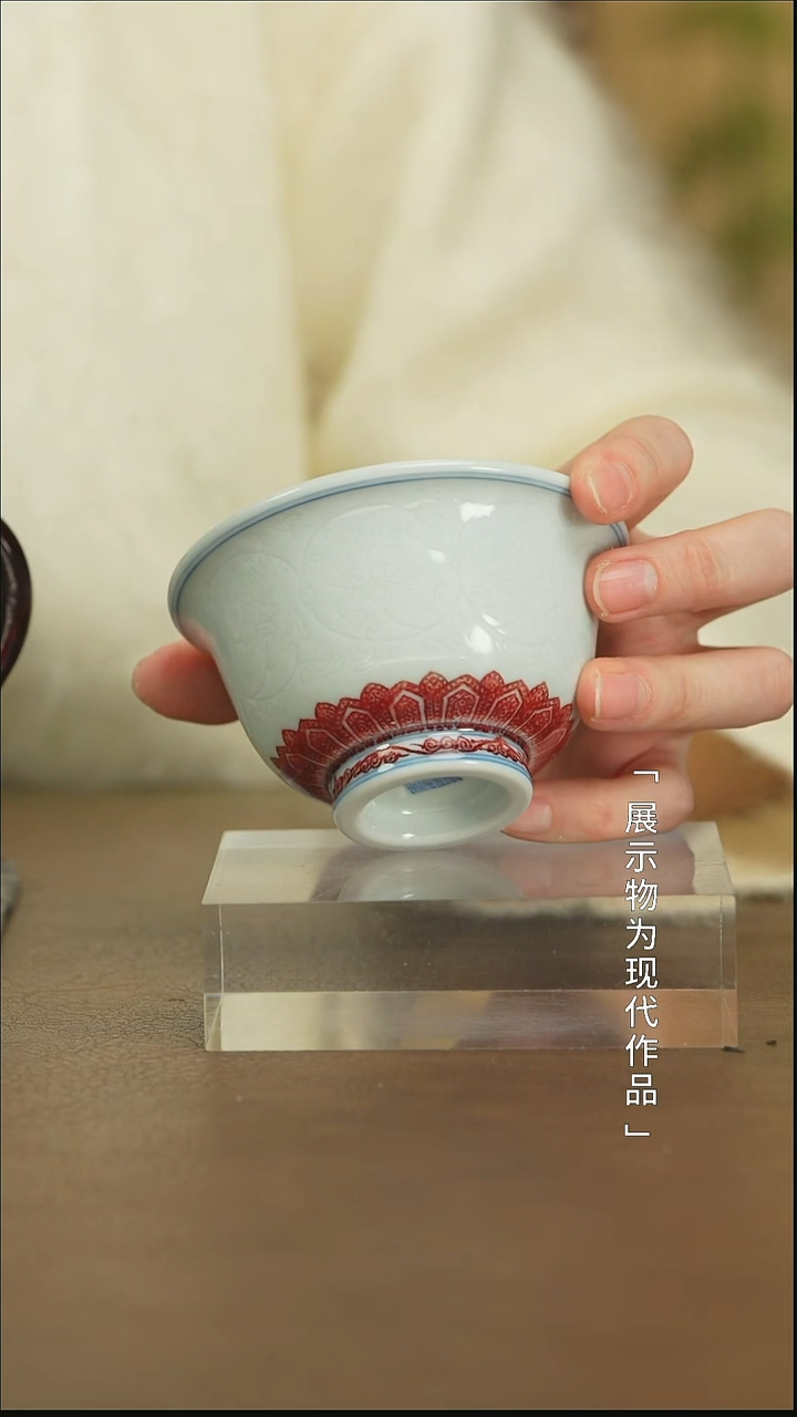【闪购商品】栗子严选景德镇茶器@@yipu2006