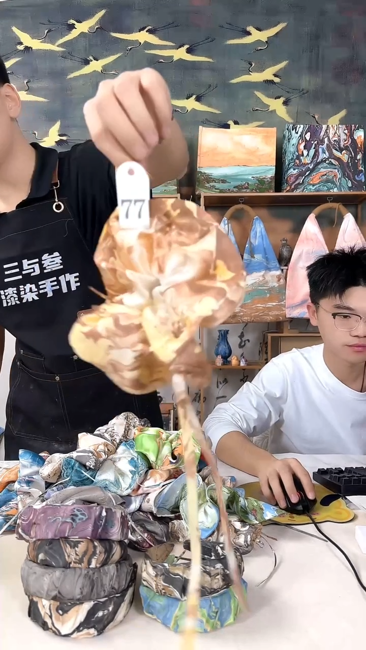 浅***光发圈 77 手工微瑕 不喜勿拍 不退不换