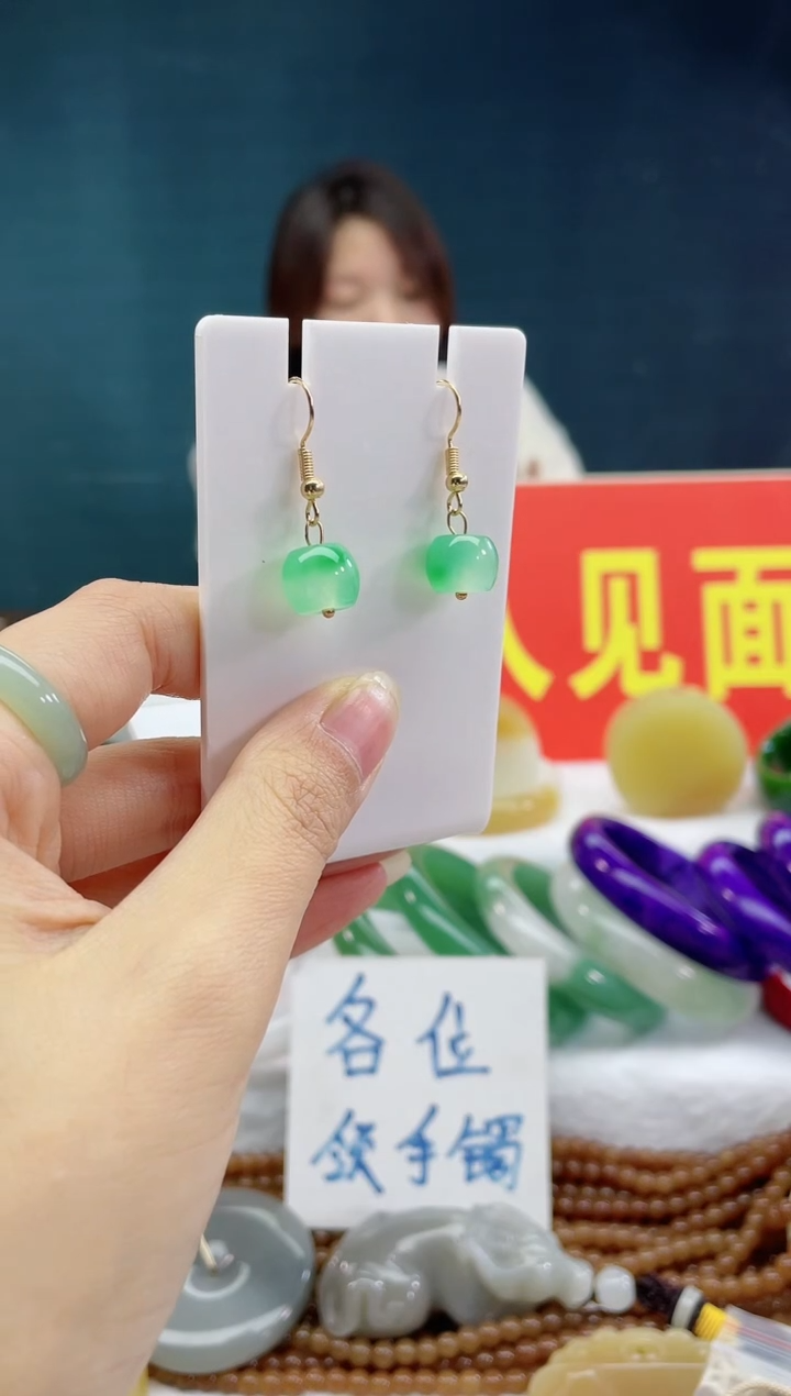 【闪购商品】翡翠耳饰未镶嵌9444444444