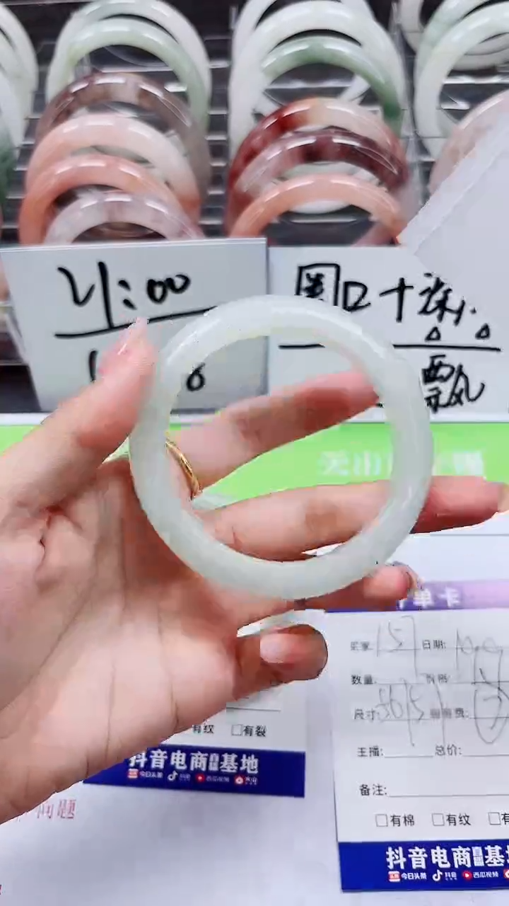 【闪购商品】石英质玉手镯未镶嵌A157-56/57