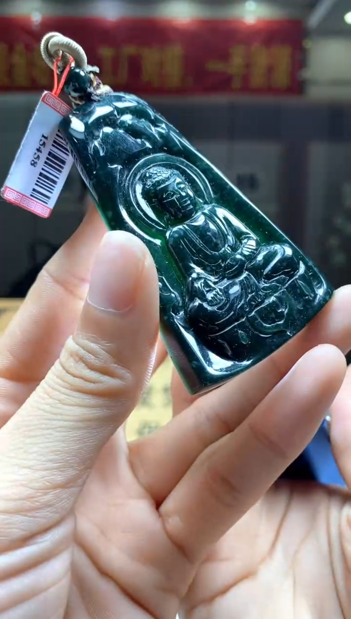 【闪购商品】定制翡翠未镶嵌********37