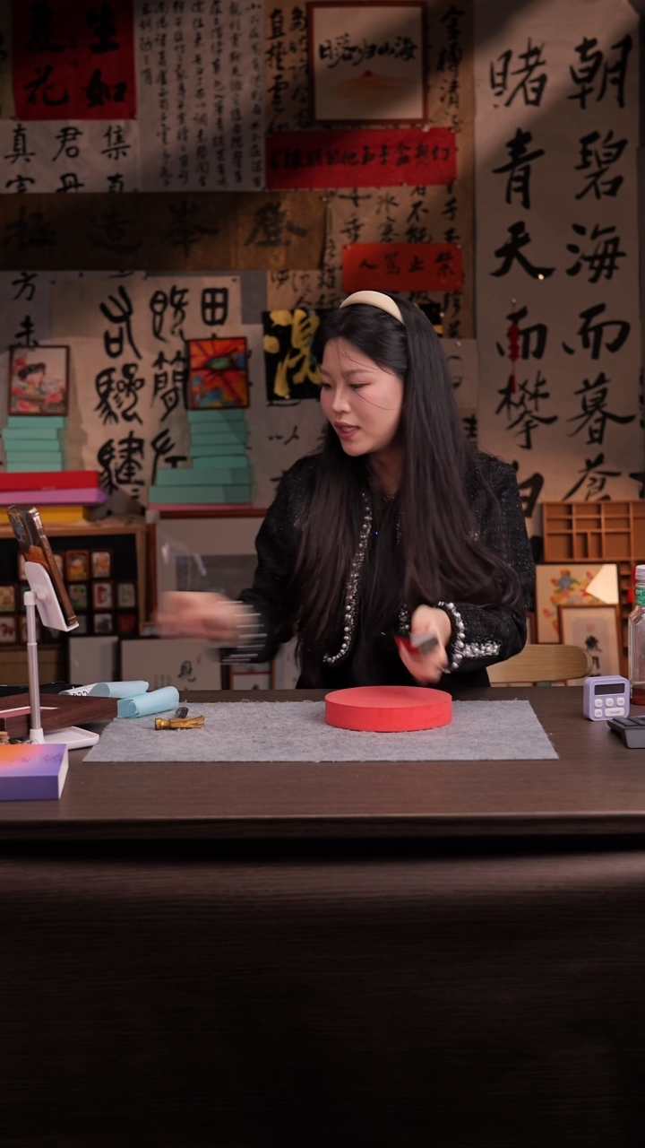 书法10寸 扇子  手写-随机