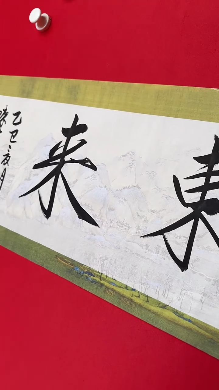 国画手绘国画111111