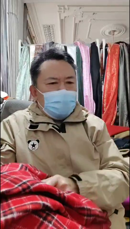 红色格子双面布料