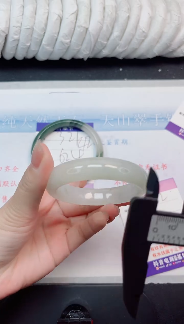 【闪购商品】石英质玉手镯未镶嵌322#52.4