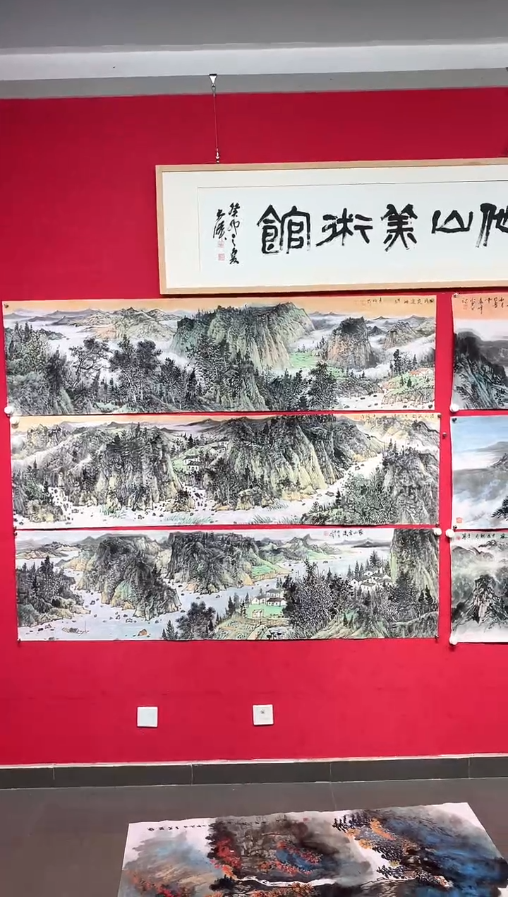 【闪购商品】国画曹彦峰老师作品