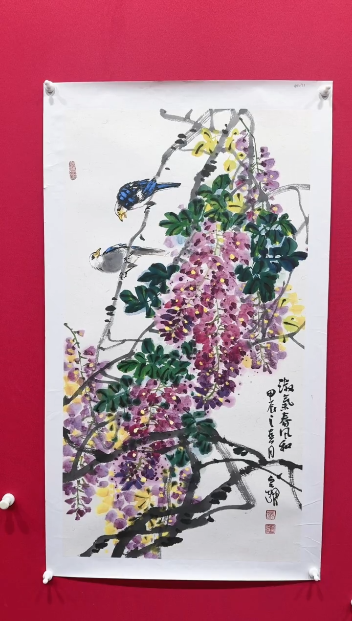 【闪购商品】国画夏宗跃48*90.........