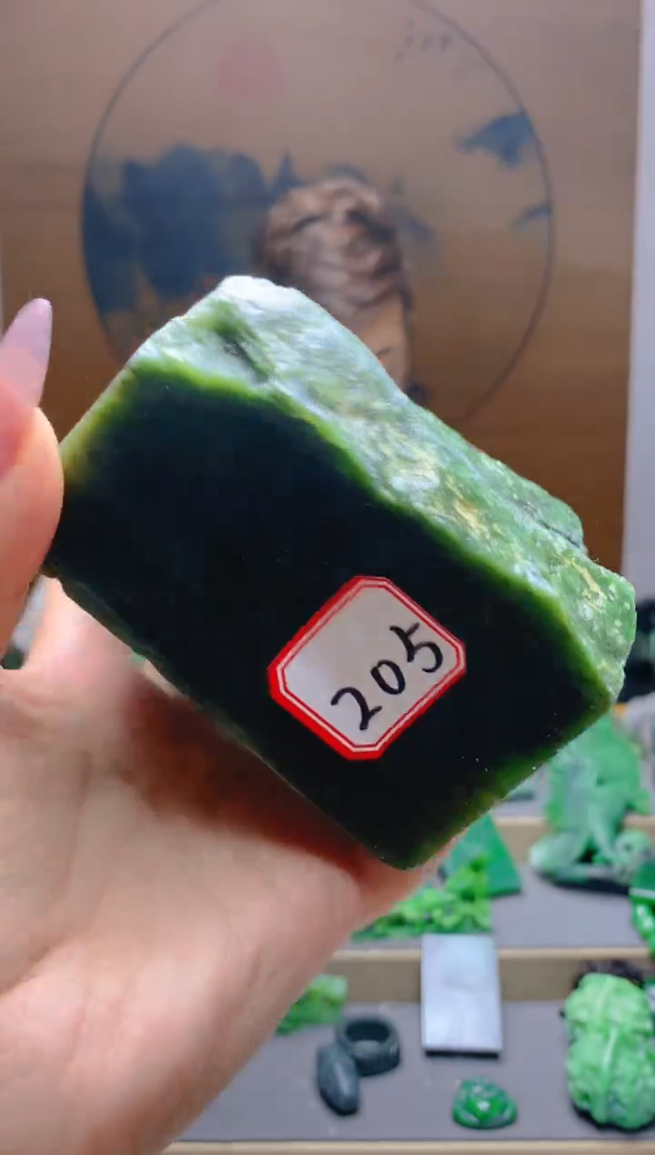 【闪购商品】和田玉（碧玉）珠宝半成品未镶嵌1