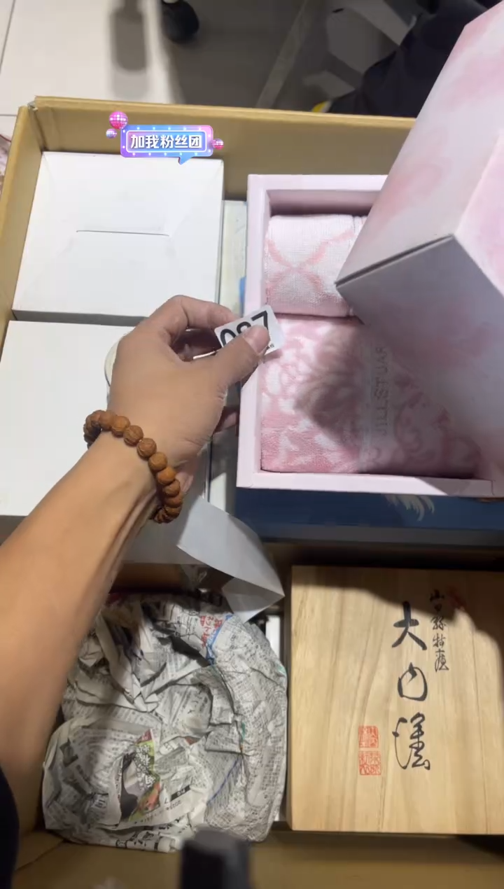 小*凳087..........茶道具