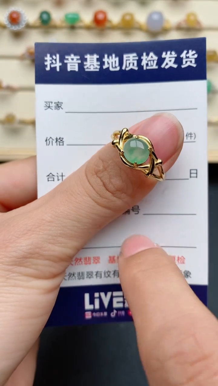 【闪购商品】翡翠戒指银S925镶嵌............