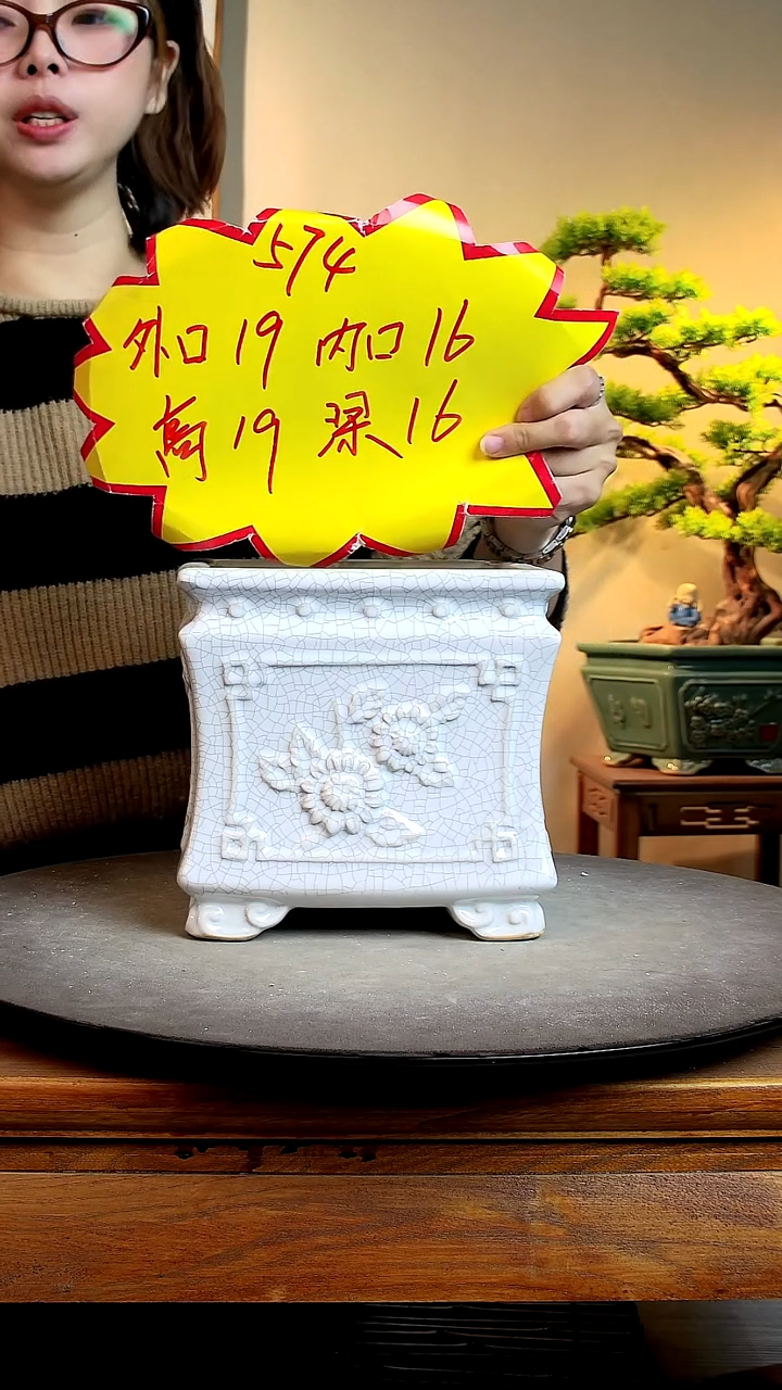 574白色0000000000000000000