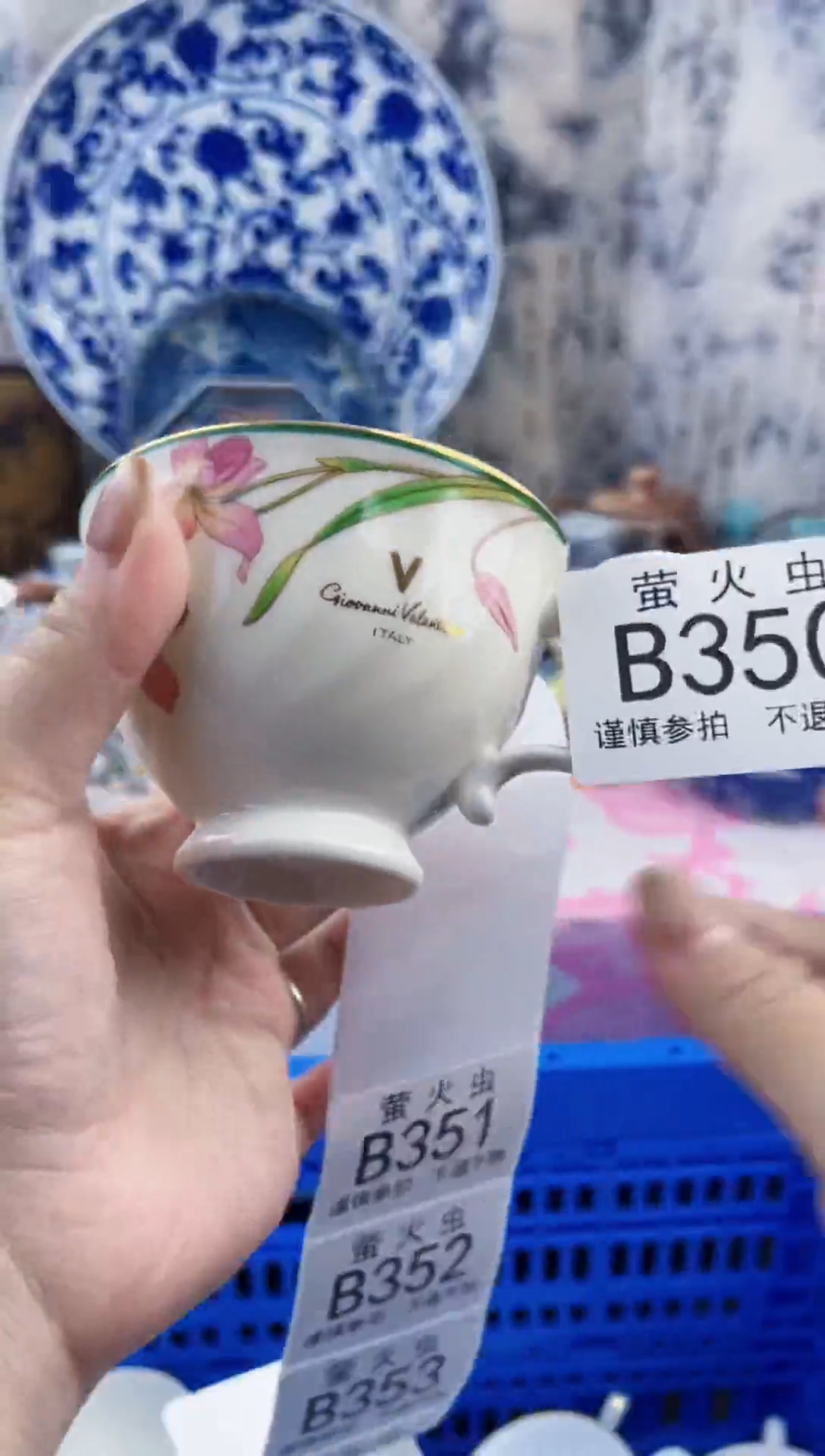 瓷片昨*BBBBBBBBBBB350