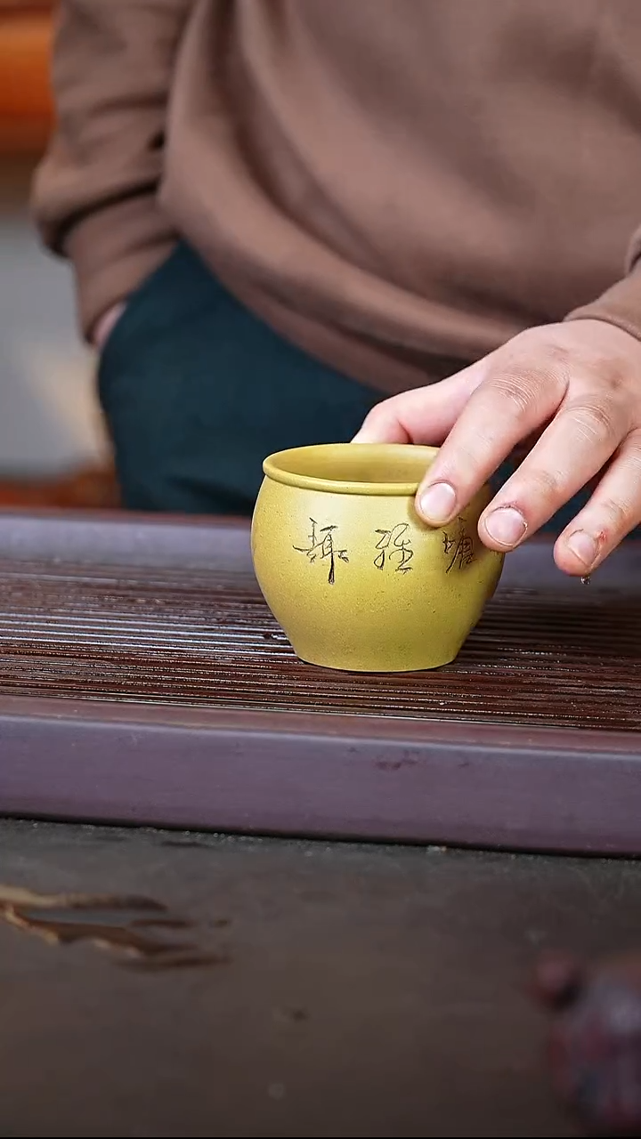 紫砂段泥@@ZR00120