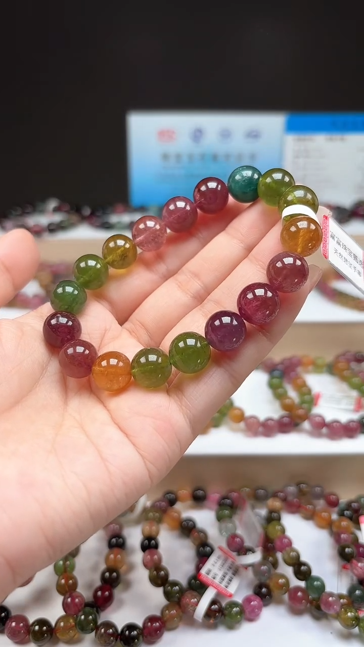 【闪购商品】碧玺手串未镶嵌11.2mm艳丽彩虹色玻璃体单圈手串