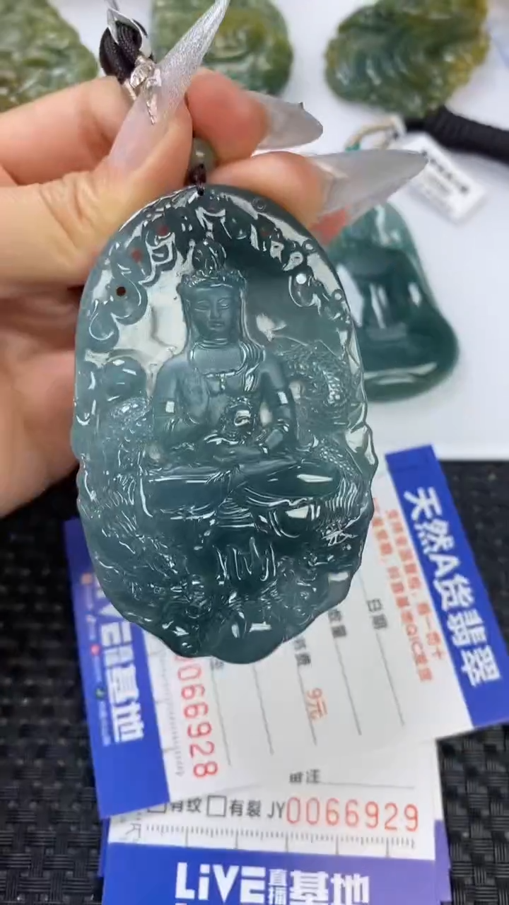 【闪购商品】翡翠颈饰未镶嵌1111111111111111