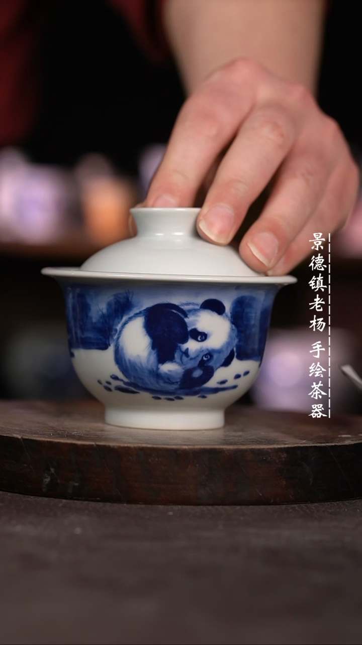 【闪购商品】微瑕福利微瑕福利