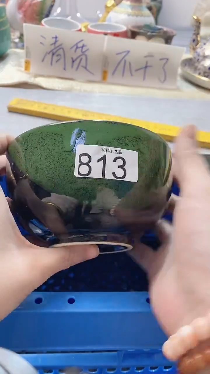 瓷片惠*丰813瓷片瓷片瓷片瓷片