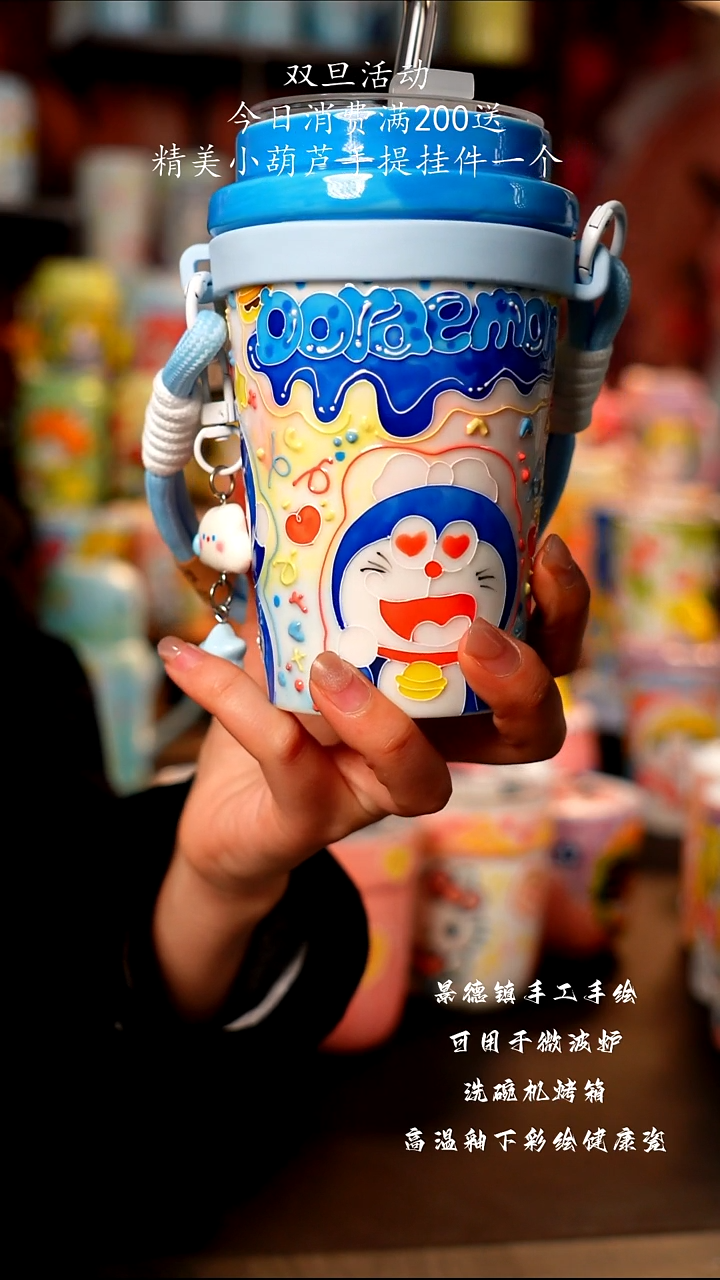 景德镇手工手绘陶瓷杯杯