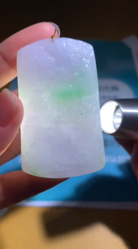 【闪购商品】定制翡翠未镶嵌毛货-不退不换