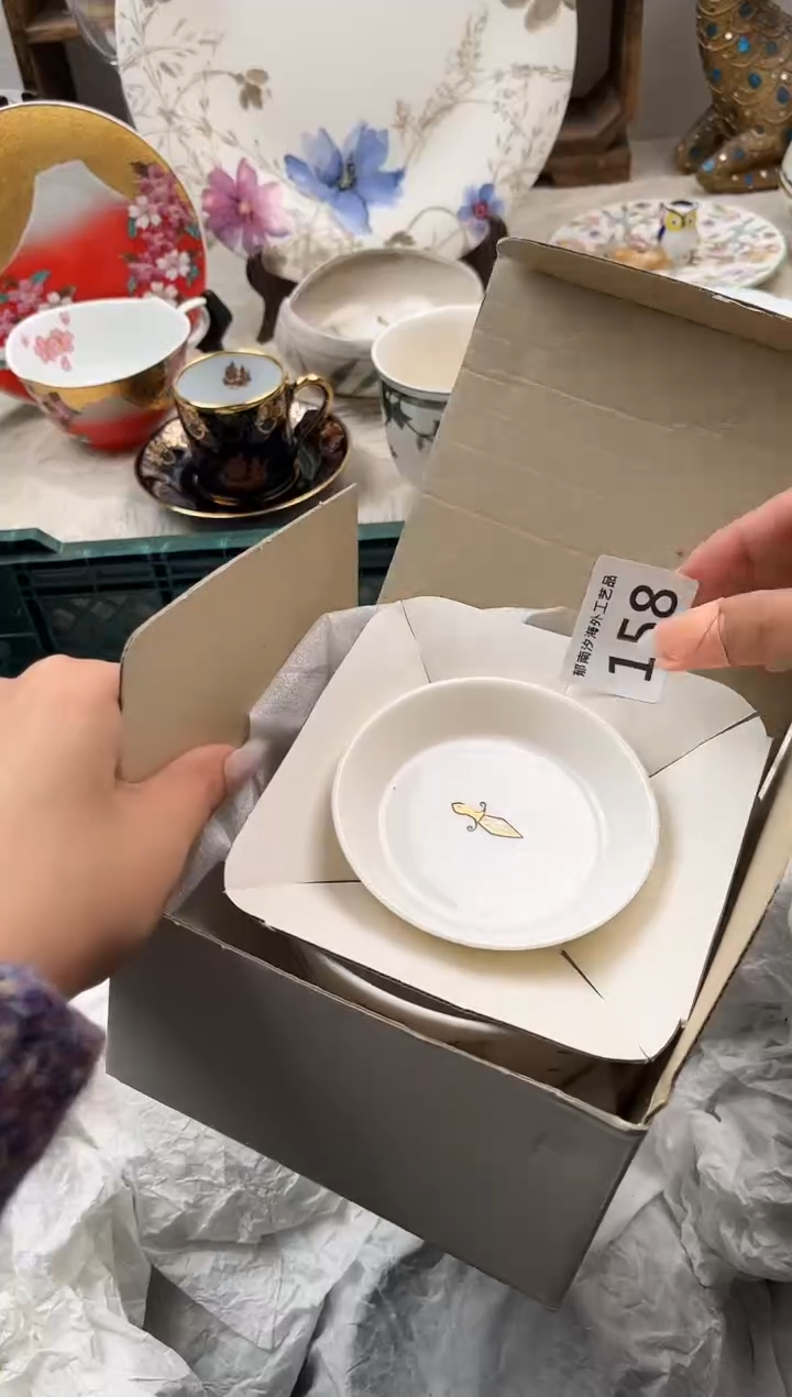 想****?G          158