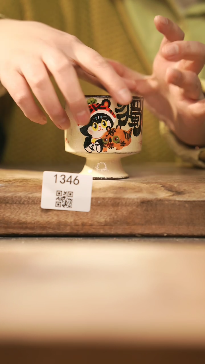 【闪购商品】【落单孤品】福利/杯子@@1346