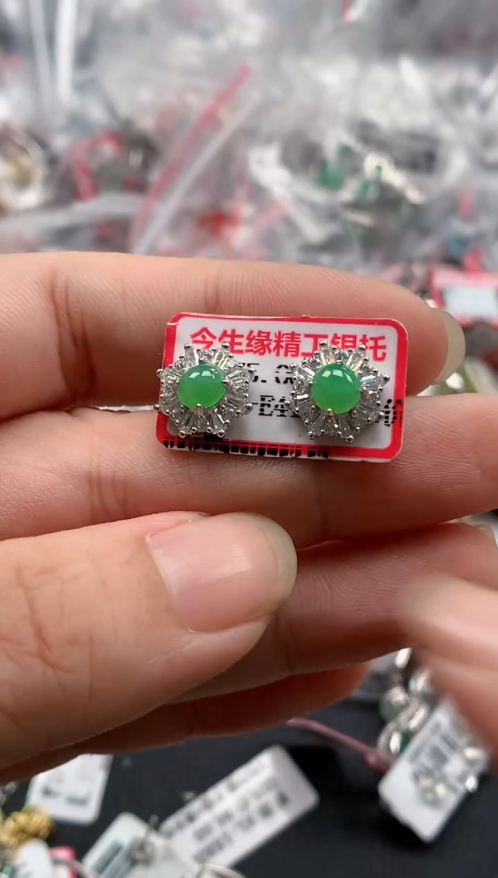 银S925镶嵌戒指翡翠天然A货缅甸翡翠