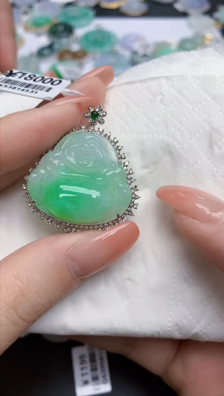 【闪购商品】翡翠颈饰18K金镶嵌天然缅甸翡翠A货