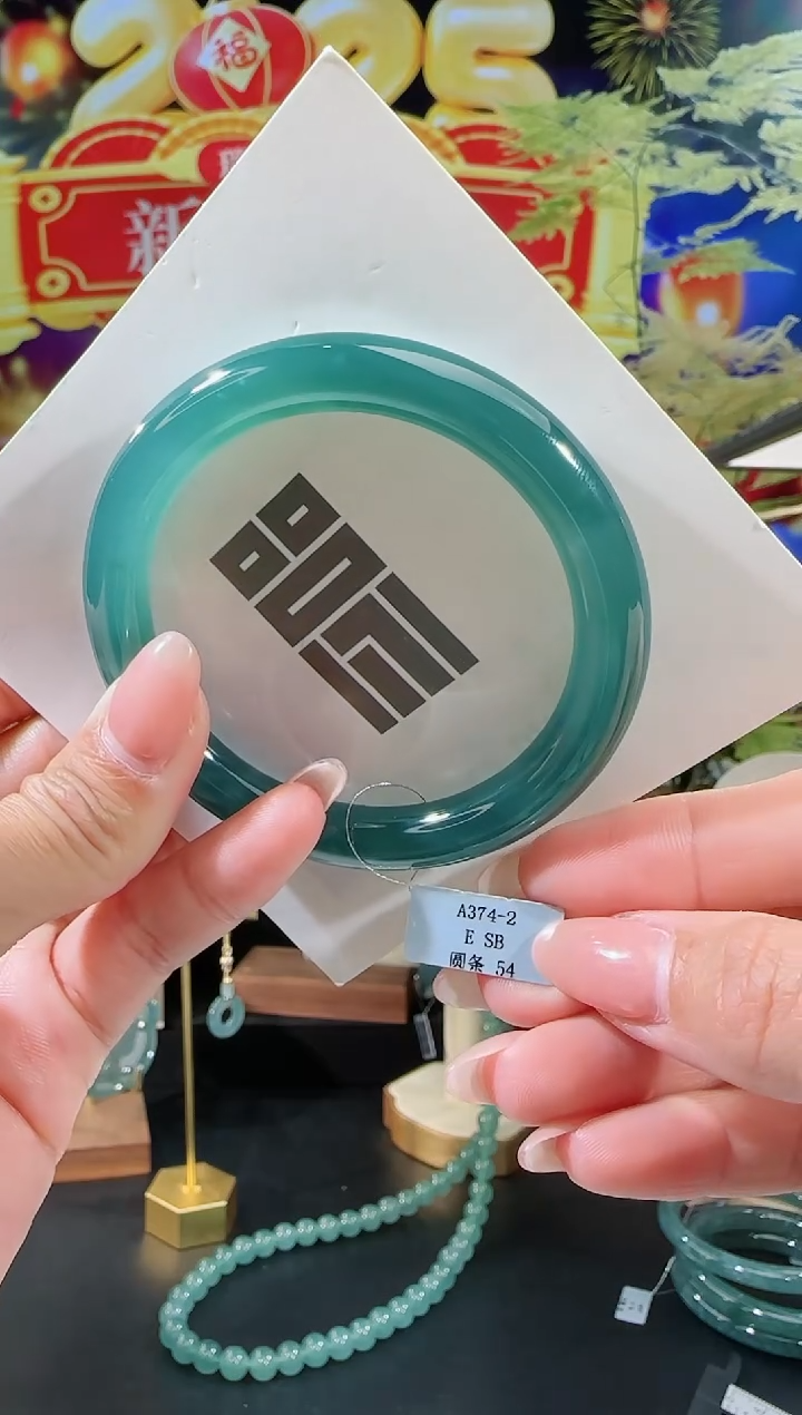 【闪购商品】定制翡翠手镯圆条未镶嵌54圈